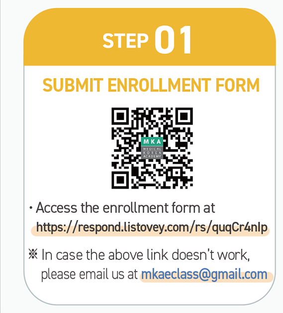 Submit Enrollment Form